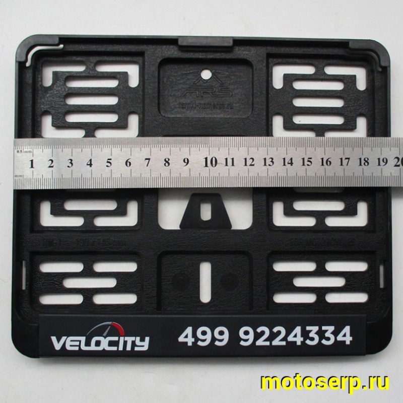 Купить  Держатель (рамка) заднего номера МОТО (19х14,5) пластик "Velocity"  нового образца (шт) (Велос VNPVLCT1914N1 купить с доставкой по Москве и России, цена, технические характеристики, комплектация фото  - motoserp.ru