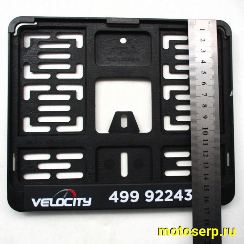 Купить  Держатель (рамка) заднего номера МОТО (19х14,5) пластик "Velocity"  нового образца (шт) (Велос VNPVLCT1914N1 купить с доставкой по Москве и России, цена, технические характеристики, комплектация фото  - motoserp.ru