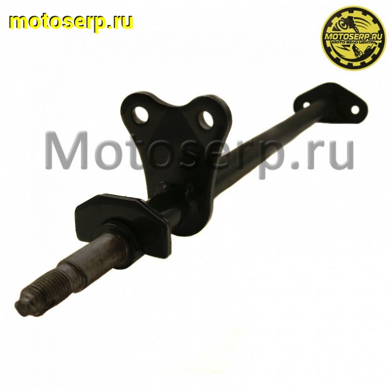 Купить  Вал рулевой ATV BSE XT-1 (шт) (Велос 4.104.0020 (Велос 30.257.0100  купить с доставкой по Москве и России, цена, технические характеристики, комплектация фото  - motoserp.ru