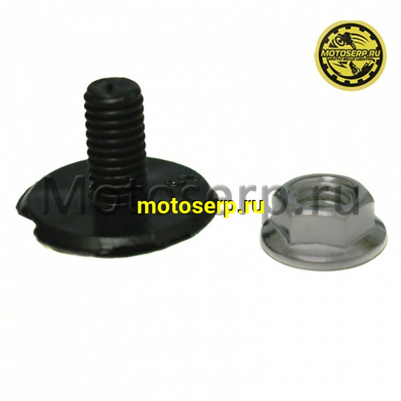 Купить  Крепление козырька боковой для шлема ATAKI MX801 (шт) (SM 607-3973 купить с доставкой по Москве и России, цена, технические характеристики, комплектация фото  - motoserp.ru