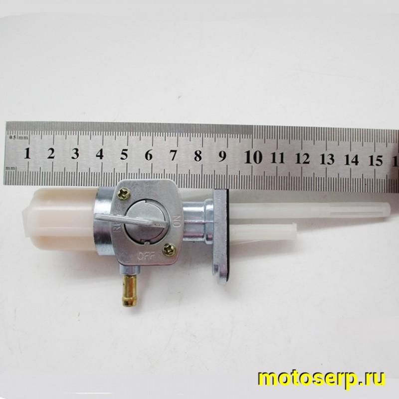 Купить  Бензокран механич. (фланец) 4T KAYO, GN125 (шт) (MT B-998 (MOTO-SKUTER 16714 купить с доставкой по Москве и России, цена, технические характеристики, комплектация фото  - motoserp.ru