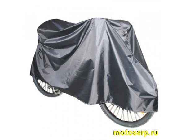 Купить  Накидка (чехол, тент) для мотоцикла и велосипеда 110*230*58 (серый) (шт) (MT H-4664 купить с доставкой по Москве и России, цена, технические характеристики, комплектация фото  - motoserp.ru