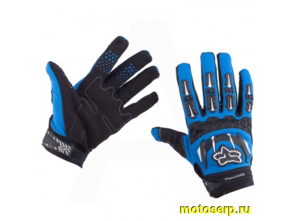 Купить  ====Перчатки Fox Dirtpaw Race (mod:027, синие) (L) (пар) (0 купить с доставкой по Москве и России, цена, технические характеристики, комплектация фото  - motoserp.ru