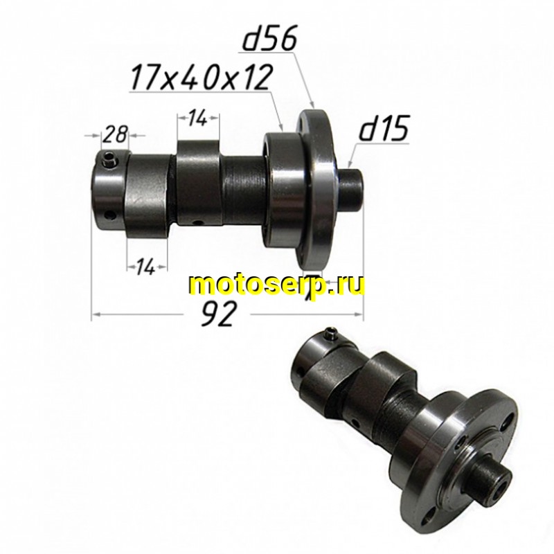 Купить  Распредвал 169FMM ZS CB250D-G Sport001-006 CN (шт) (Regul 100200189 купить с доставкой по Москве и России, цена, технические характеристики, комплектация фото  - motoserp.ru