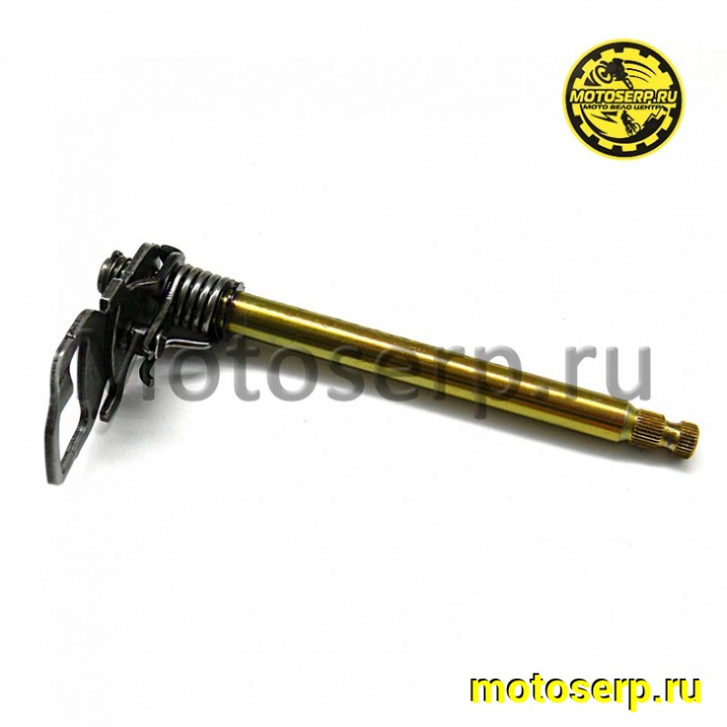Купить  Вал переключения передач в сб. 169FMM, 167FMM (ZS) (шт) (Regul 100106302-001 купить с доставкой по Москве и России, цена, технические характеристики, комплектация фото  - motoserp.ru