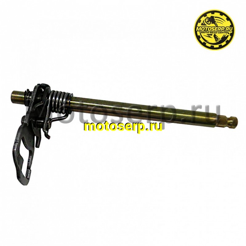 Купить  Вал переключения передач в сб. 172FMM, PR250 (ZS) (шт) (Кокурин  купить с доставкой по Москве и России, цена, технические характеристики, комплектация фото  - motoserp.ru
