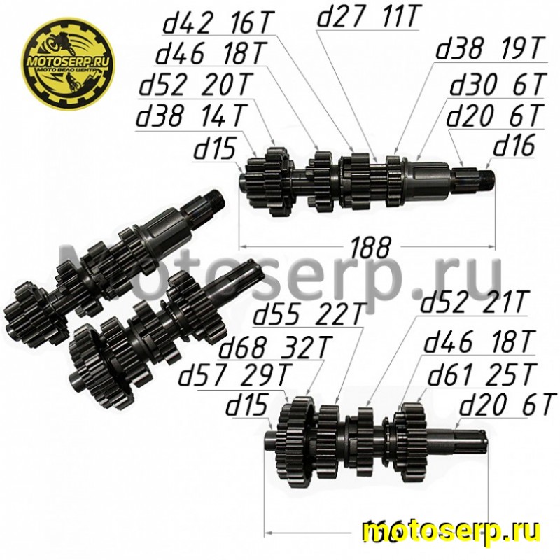 Купить  Коробка передач (вал ведом + вал ведущ) в сб. 172FMM-3 PR (5ск.) (ZS) (ком) (Regul 100081815 купить с доставкой по Москве и России, цена, технические характеристики, комплектация фото  - motoserp.ru