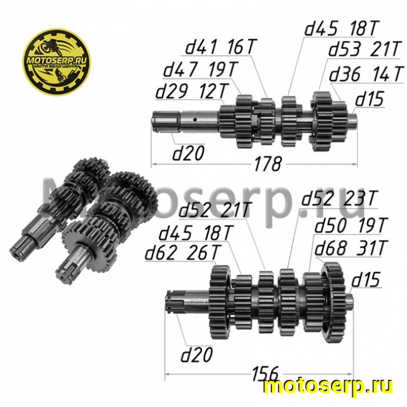 Купить  Коробка передач (вал ведом + вал ведущ) в сб. 174MN (CBS300) (ZS) (6ск.) (шт) (Regul 100102562 купить с доставкой по Москве и России, цена, технические характеристики, комплектация фото  - motoserp.ru
