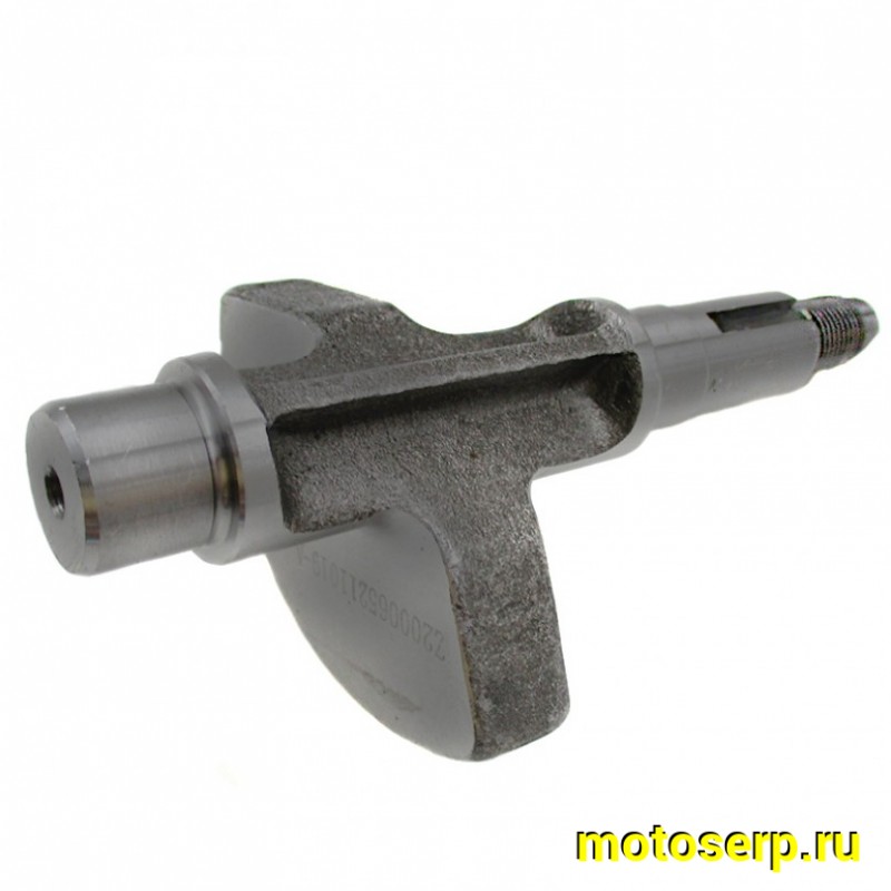 Купить  Вал балансирный 172FMM-3 PR (шт)  (Regul 100081716 купить с доставкой по Москве и России, цена, технические характеристики, комплектация фото  - motoserp.ru