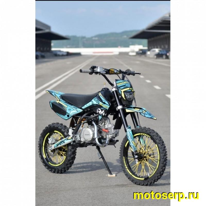 Купить  Питбайк Regulmoto SEVEN (спортинв), 17/14, 4Т, 125(50)сс (шт) купить с доставкой по Москве и России, цена, технические характеристики, комплектация фото  - motoserp.ru