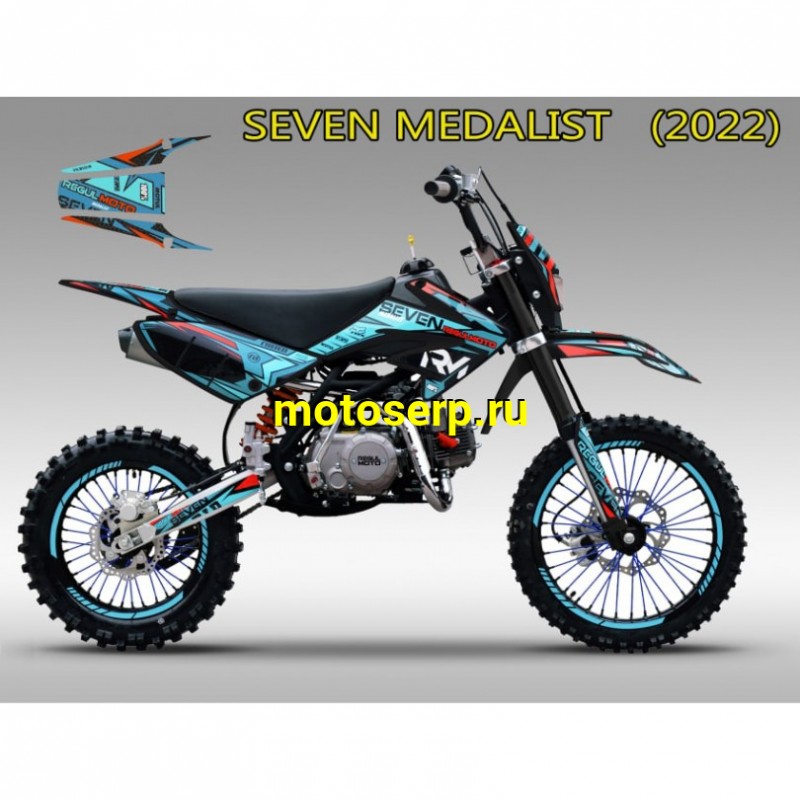 Купить  Питбайк Regulmoto SEVEN MEDALIST 17/14 (спортинв), 150сс (50сс) 4Т, эл/кикстартер, карб., маслян. охл. (шт)  купить с доставкой по Москве и России, цена, технические характеристики, комплектация фото  - motoserp.ru