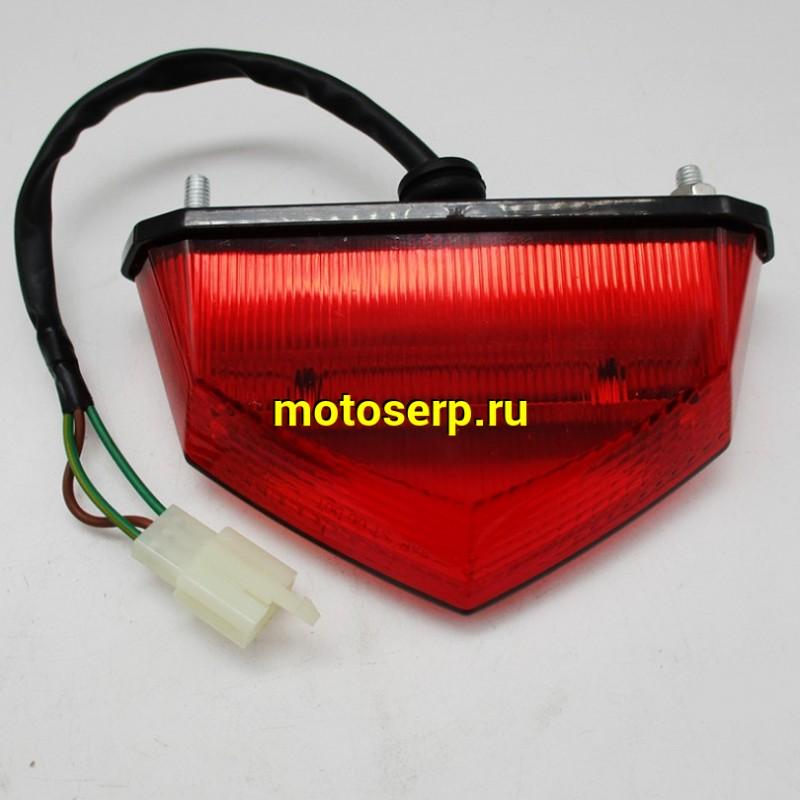 Купить  Фонарь задний в сб. (стоп-сигнал) AVANTIS FX250 (шт) (AVANTIS 15207 купить с доставкой по Москве и России, цена, технические характеристики, комплектация фото  - motoserp.ru