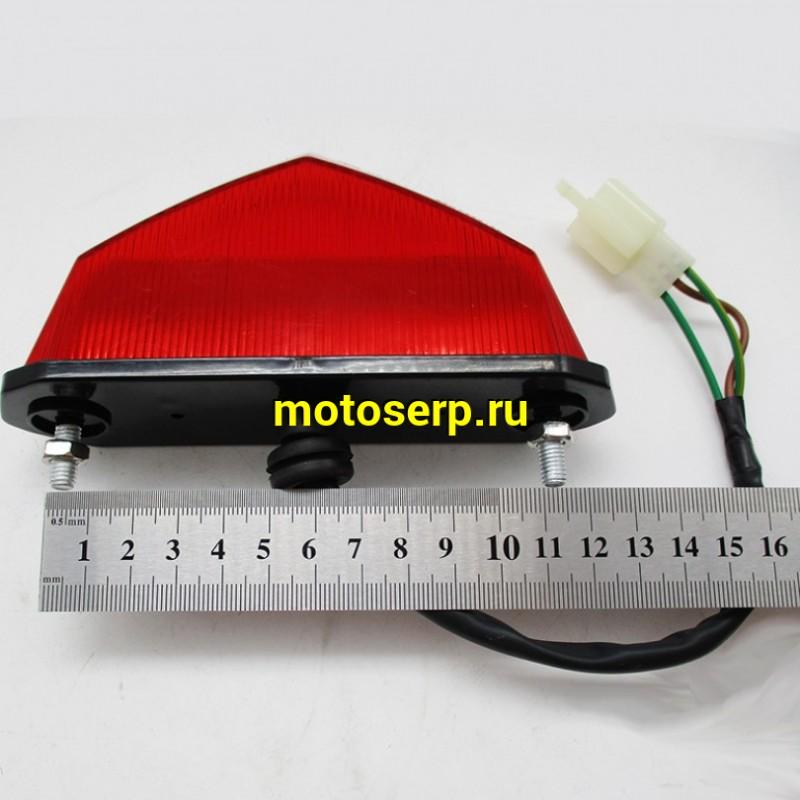 Купить  Фонарь задний в сб. (стоп-сигнал) AVANTIS FX250 (шт) (AVANTIS 15207 купить с доставкой по Москве и России, цена, технические характеристики, комплектация фото  - motoserp.ru