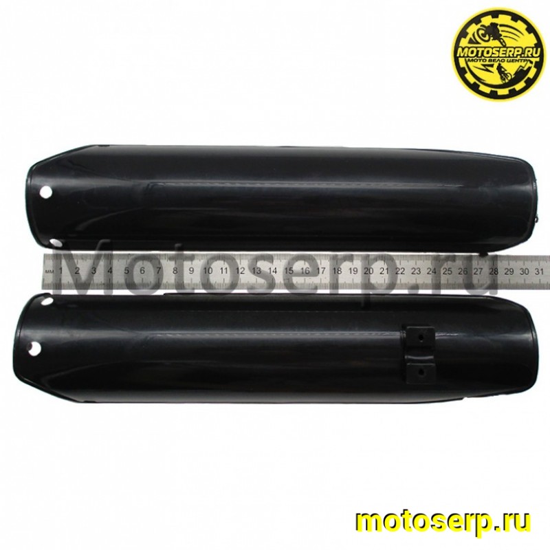 Купить  Щиток защитный переднего амортизатора (защита пера) Avantis 125-190cc (пара) (AVANTIS 13131 купить с доставкой по Москве и России, цена, технические характеристики, комплектация фото  - motoserp.ru