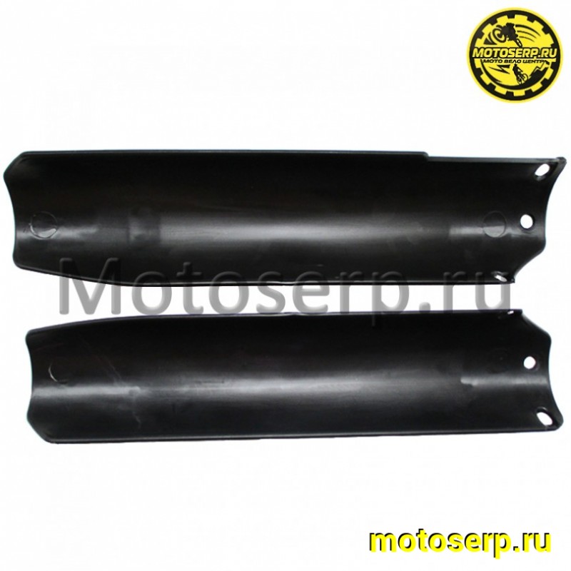 Купить  Щиток защитный переднего амортизатора (защита пера) Avantis 125-190cc (пара) (AVANTIS 13131 купить с доставкой по Москве и России, цена, технические характеристики, комплектация фото  - motoserp.ru