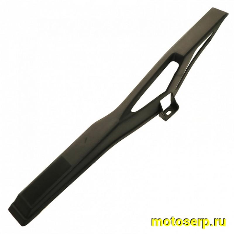 Купить  Кожух (защита) цепи Avantis 125-190cc, FX250 (шт) (AVANTIS 17692 купить с доставкой по Москве и России, цена, технические характеристики, комплектация фото  - motoserp.ru