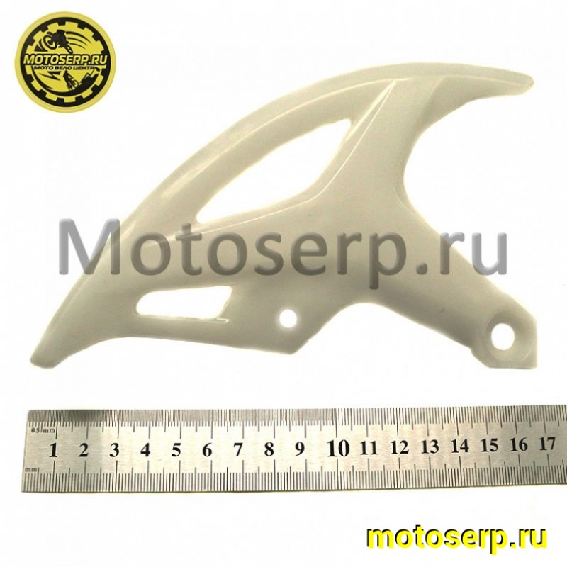 Купить  Защита тормозного диска заднего А7 (шт) (AVANTIS 18177 купить с доставкой по Москве и России, цена, технические характеристики, комплектация фото  - motoserp.ru