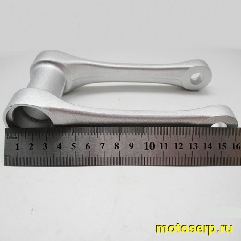 Купить  Прогрессия (тяга рычага прогрессии) Avantis A7 (шт) (AVANTIS 18159 купить с доставкой по Москве и России, цена, технические характеристики, комплектация фото  - motoserp.ru