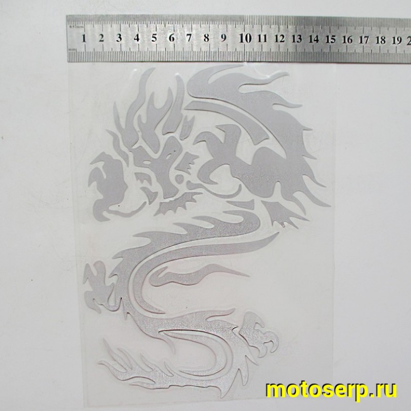 Купить  Наклейка Дракон (шт) (MOTO-SKUTER 8571 купить с доставкой по Москве и России, цена, технические характеристики, комплектация фото  - motoserp.ru
