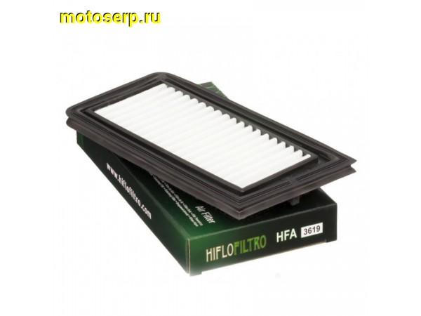 Купить  Фильтр воздушный HI FLO HFA3619 SUZUKI AN650 JP (шт) купить с доставкой по Москве и России, цена, технические характеристики, комплектация фото  - motoserp.ru
