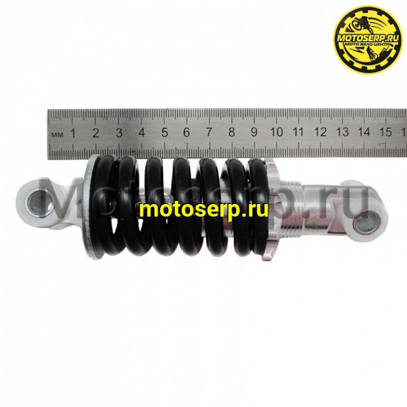Купить  Амортизатор задний (L-125mm,D-8mm, d-8mm) X16 Мини ATV-50 Sprint и др. (шт) (MOTAX купить с доставкой по Москве и России, цена, технические характеристики, комплектация фото  - motoserp.ru