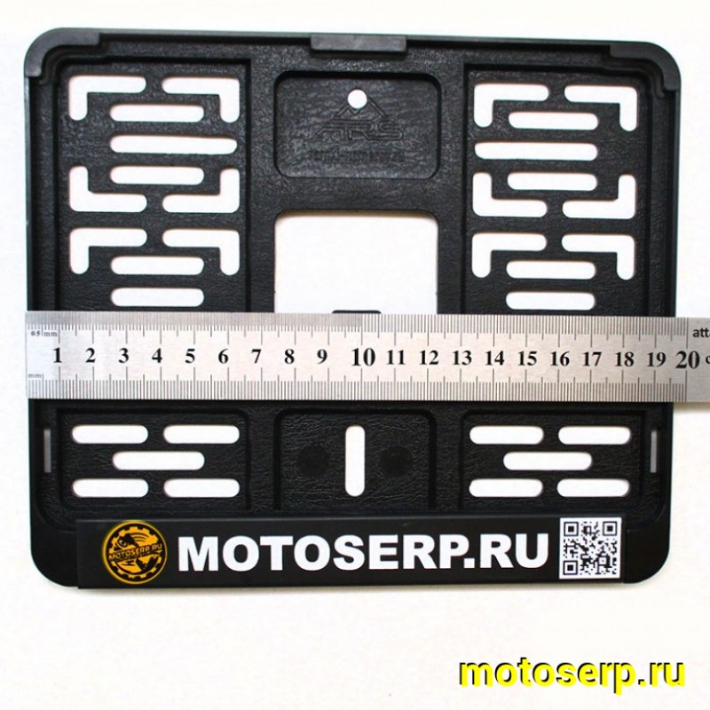 Купить  Держатель (рамка) заднего номера МОТО (19х14,5) пластик "Motoserp.ru" (нового образца) (шт) (ARS купить с доставкой по Москве и России, цена, технические характеристики, комплектация фото  - motoserp.ru