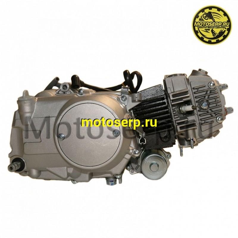 Купить  Двигатель  в сб. 110cc CAB 1P53FMH (YX) (1P39FMA) , 4Т, мех 4ск (вверх), нижн э/старт (шт) (MM 39136 купить с доставкой по Москве и России, цена, технические характеристики, комплектация фото  - motoserp.ru
