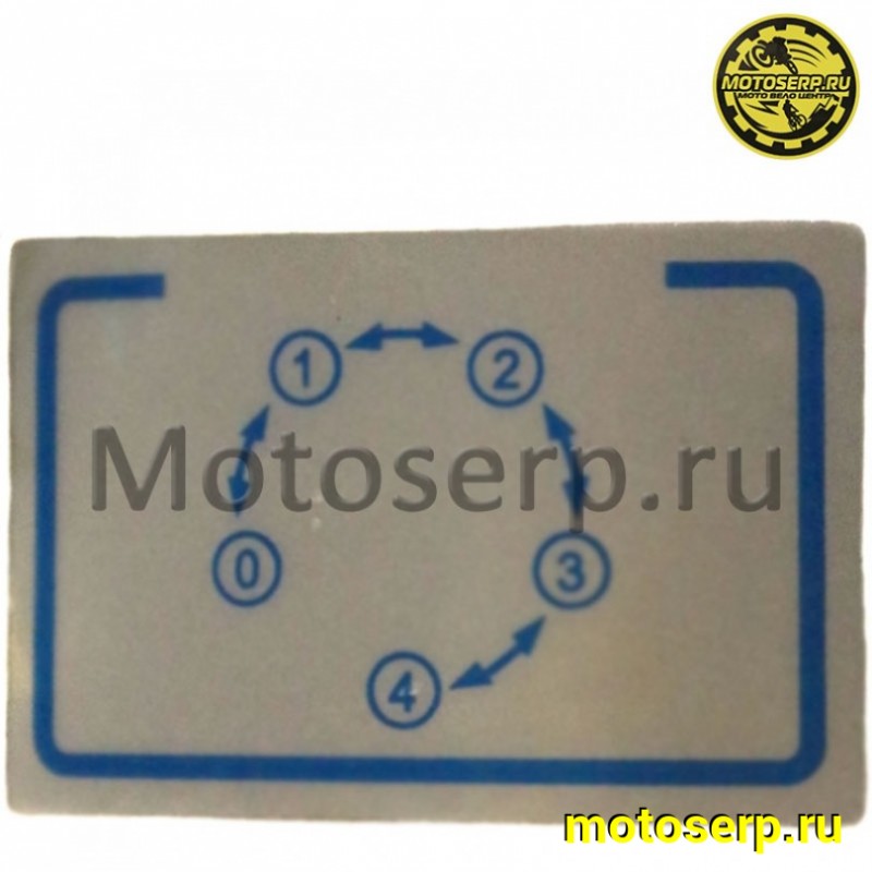 Купить  Двигатель  в сб. 125cc CAB 152FMI (YX), 4Т, мех 4ск (вверх), нижн.  э/старт (шт) (MM 39135 купить с доставкой по Москве и России, цена, технические характеристики, комплектация фото  - motoserp.ru