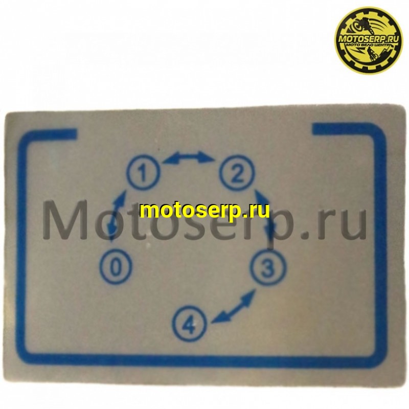 Купить  Двигатель  в сб. 125cc CAB 152FMI (YX), 4Т, мех 4ск (вверх), нижн.  э/старт (шт) (MM 39135 купить с доставкой по Москве и России, цена, технические характеристики, комплектация фото  - motoserp.ru