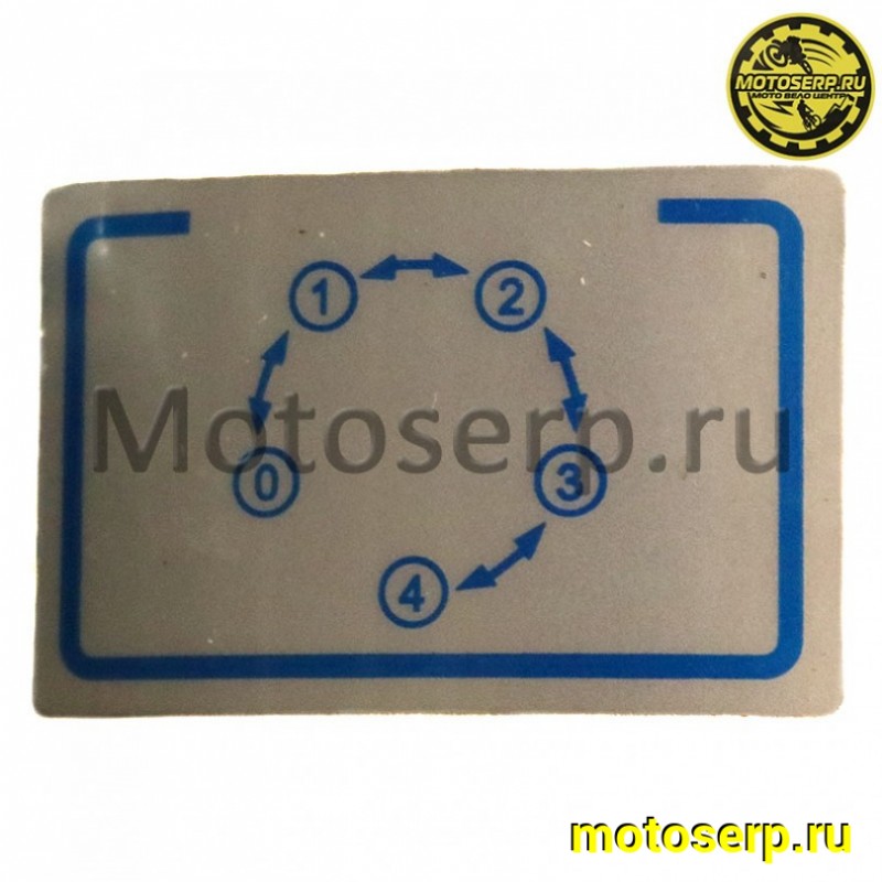 Купить  Двигатель  в сб. 150cc CAB 1P60FMJ (YX) 4Т, мех 4ск (вверх), нижн э/старт, маслян. охл. (шт) (MM 39133 купить с доставкой по Москве и России, цена, технические характеристики, комплектация фото  - motoserp.ru