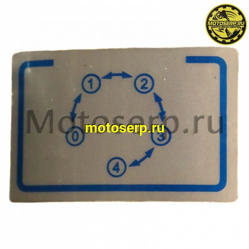 Купить  Двигатель  в сб. 150cc CAB 1P60FMJ (YX) 4Т, мех 4ск (вверх), нижн э/старт, маслян. охл. (шт) (MM 39133 купить с доставкой по Москве и России, цена, технические характеристики, комплектация фото  - motoserp.ru