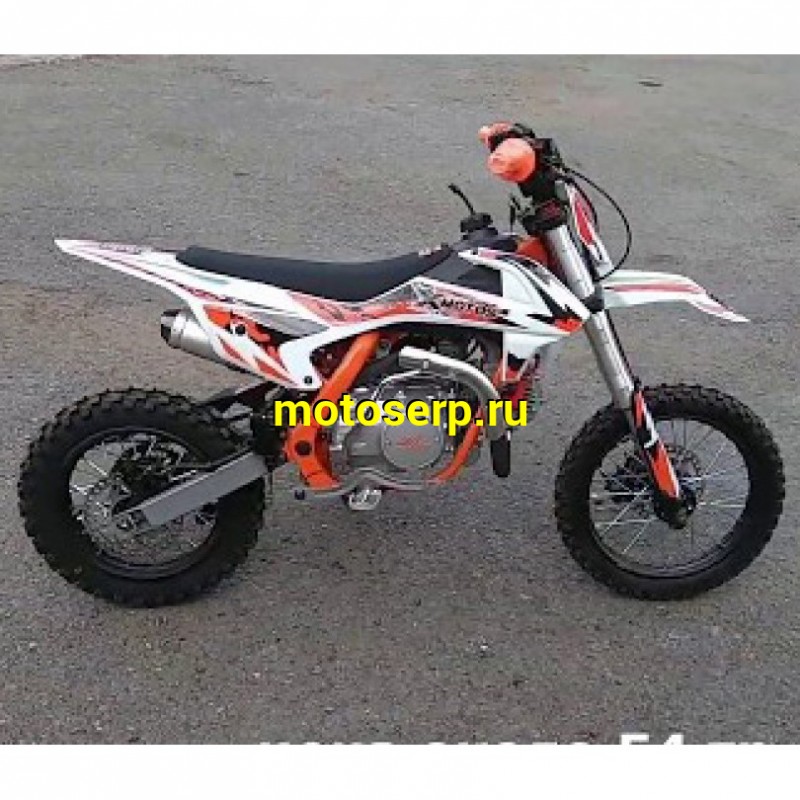 Купить  Питбайк X-MOTOS 125 JET 14/12", МКПП, эл/кикстартер. (шт) (MM (ФОТО купить с доставкой по Москве и России, цена, технические характеристики, комплектация фото  - motoserp.ru