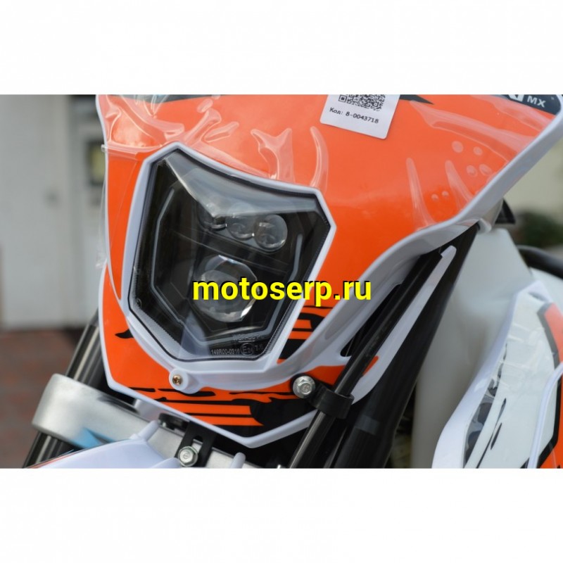 Купить  Мотоцикл Кросс/Эндуро KAYO K1 250 MX 21/18 (2024 г.) (спортинв), 172FMM, 249сс, 4Т., воз. охл., диск/диск. (зал) (шт) (SM  купить с доставкой по Москве и России, цена, технические характеристики, комплектация фото  - motoserp.ru