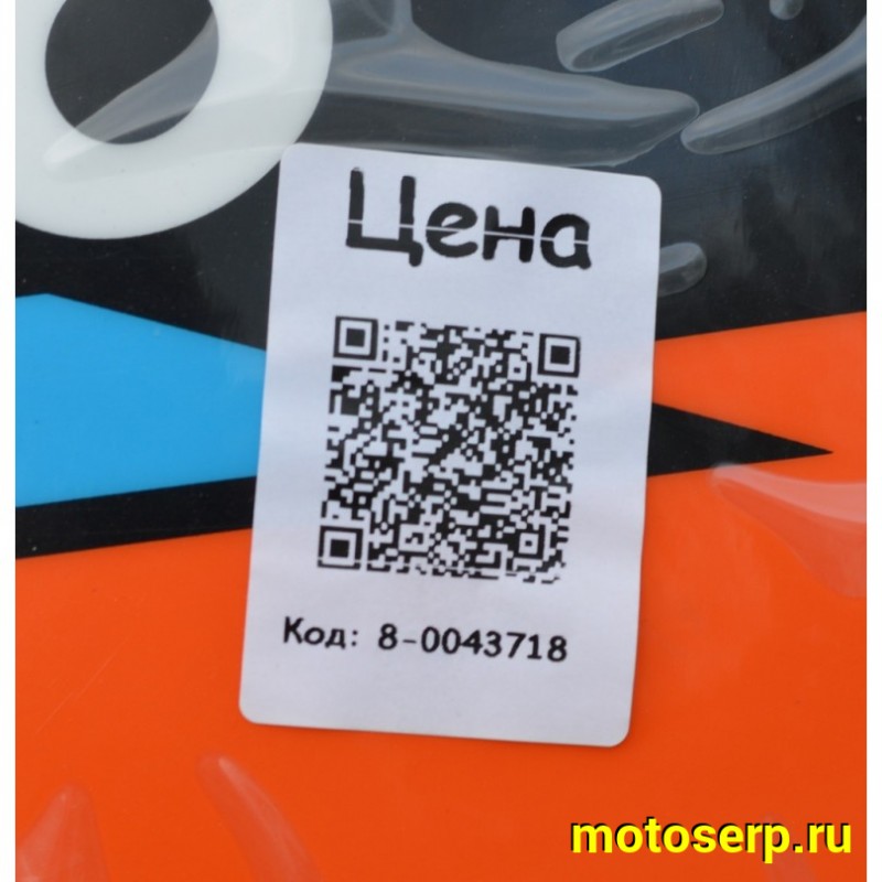 Купить  Мотоцикл Кросс/Эндуро KAYO K1 250 MX 21/18  (спортинв), 172FMM, 249сс, 4Т., воз. охл., диск/диск. (шт) (SM  купить с доставкой по Москве и России, цена, технические характеристики, комплектация фото  - motoserp.ru