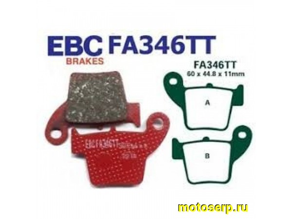 Купить  Тормозные колодки EBC FA346TT дисковые JP (компл)  купить с доставкой по Москве и России, цена, технические характеристики, комплектация фото  - motoserp.ru