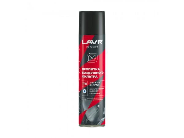 Купить  Пропитка LAVR (масло) для воздушных фильтров 400мл (СПРЕЙ) (шт)  (LAVR Ln7708 купить с доставкой по Москве и России, цена, технические характеристики, комплектация фото  - motoserp.ru
