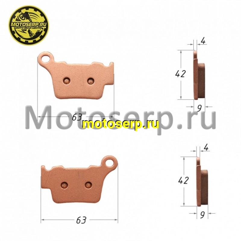 Купить  Колодки тормозные диск FA 368 Racing Series Husqvarna, KTM 125-525, GR7 (задние) (шт) (SM 151-3422 купить с доставкой по Москве и России, цена, технические характеристики, комплектация фото  - motoserp.ru