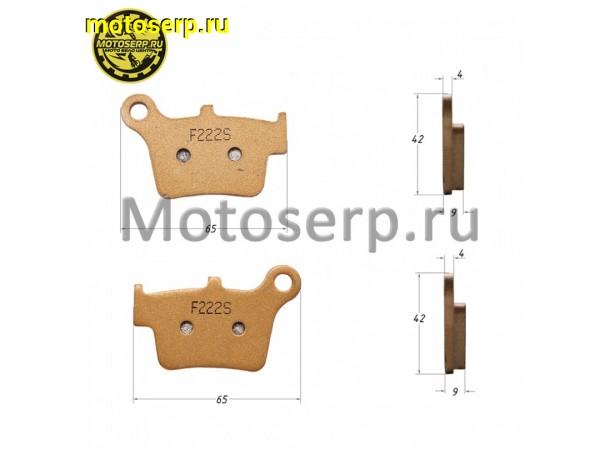 Купить  Колодки тормозные диск  Sintered Racing Aqua, DYNA, LEGEND 300 (задние) (пар) (Regul SBP-F222 купить с доставкой по Москве и России, цена, технические характеристики, комплектация фото  - motoserp.ru