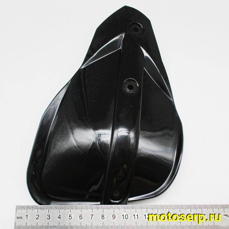 Купить  Защита рук/накладка (уши) Regulmoto Ultra set чёрный (шт) (Regul RM-401071-6 купить с доставкой по Москве и России, цена, технические характеристики, комплектация фото  - motoserp.ru