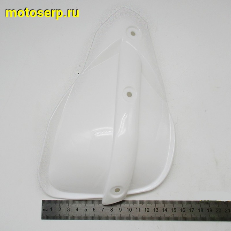 Купить  Защита рук/накладка (уши) Regulmoto Ultra set белый (шт) (Regul RM-401071-4 купить с доставкой по Москве и России, цена, технические характеристики, комплектация фото  - motoserp.ru