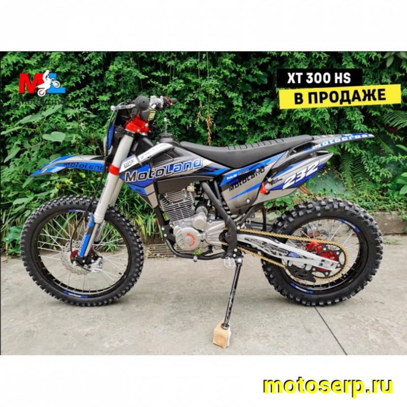 Купить  Мотоцикл Кросс/Эндуро Motoland XT300HS (172FMM) (BB-300cc) спортинв. синий (шт) (ML 18393 купить с доставкой по Москве и России, цена, технические характеристики, комплектация фото  - motoserp.ru