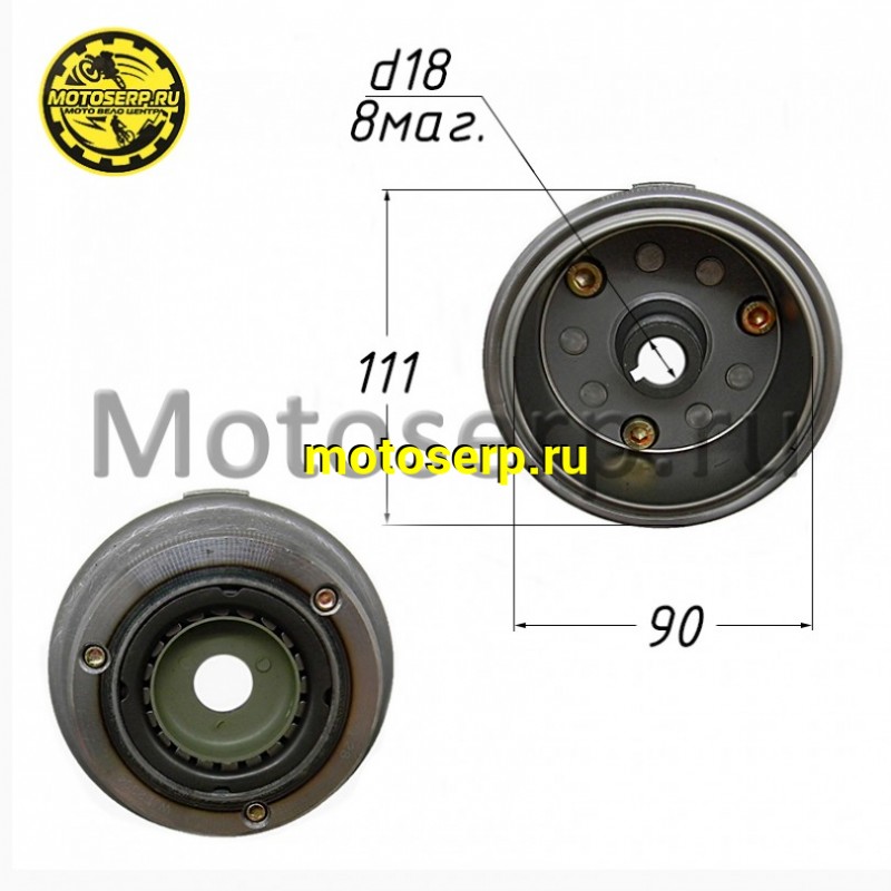 Купить  Ротор генератора (магнит, маховик) 169FMM (d=90mm,8 магн) (шт)  (Regul 82130-I049-0400  купить с доставкой по Москве и России, цена, технические характеристики, комплектация фото  - motoserp.ru