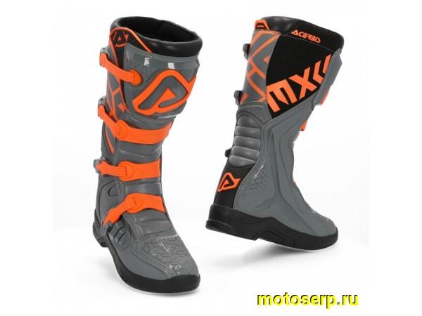 Купить  ====Мотоботы кросс. ACERBIS X-TEAM Grey/Orange (защ. голени), р-р 42" (пар) (0 купить с доставкой по Москве и России, цена, технические характеристики, комплектация фото  - motoserp.ru