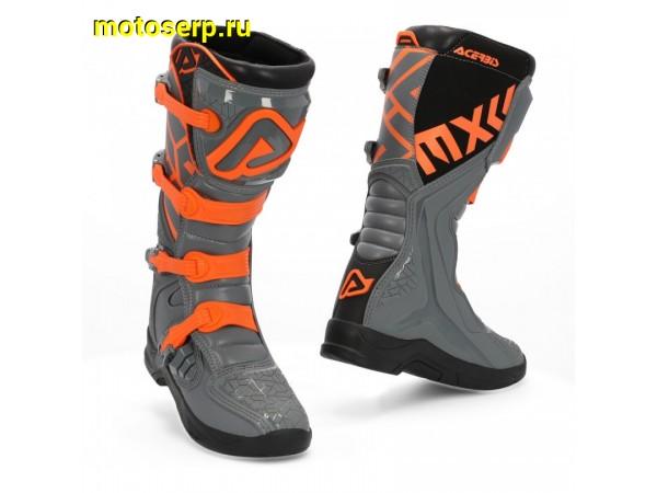 Купить  Мотоботы кросс. ACERBIS X-TEAM Grey/Orange (защ. голени), р-р 44" (пар) (AIM 0022999.799 купить с доставкой по Москве и России, цена, технические характеристики, комплектация фото  - motoserp.ru
