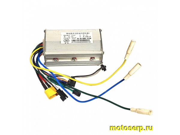 Купить  Электронный блок управления, контроллер для электросамоката BOGIST E5 (48V, 18A, 500W) (шт) (Кит купить с доставкой по Москве и России, цена, технические характеристики, комплектация фото  - motoserp.ru