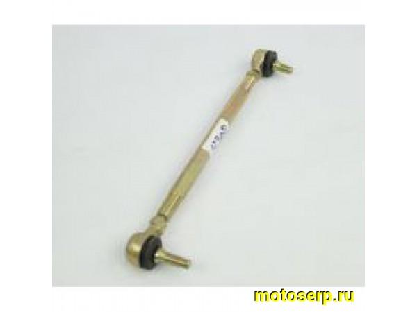 Купить  Тяга рулевая с наконечниками ATV Hunter 8 Lite, Hunter NEW 2018 (L=300mm) d-10mm, l-56mm; d10, l-50mm (шт) (AVANTIS 12309 купить с доставкой по Москве и России, цена, технические характеристики, комплектация фото  - motoserp.ru