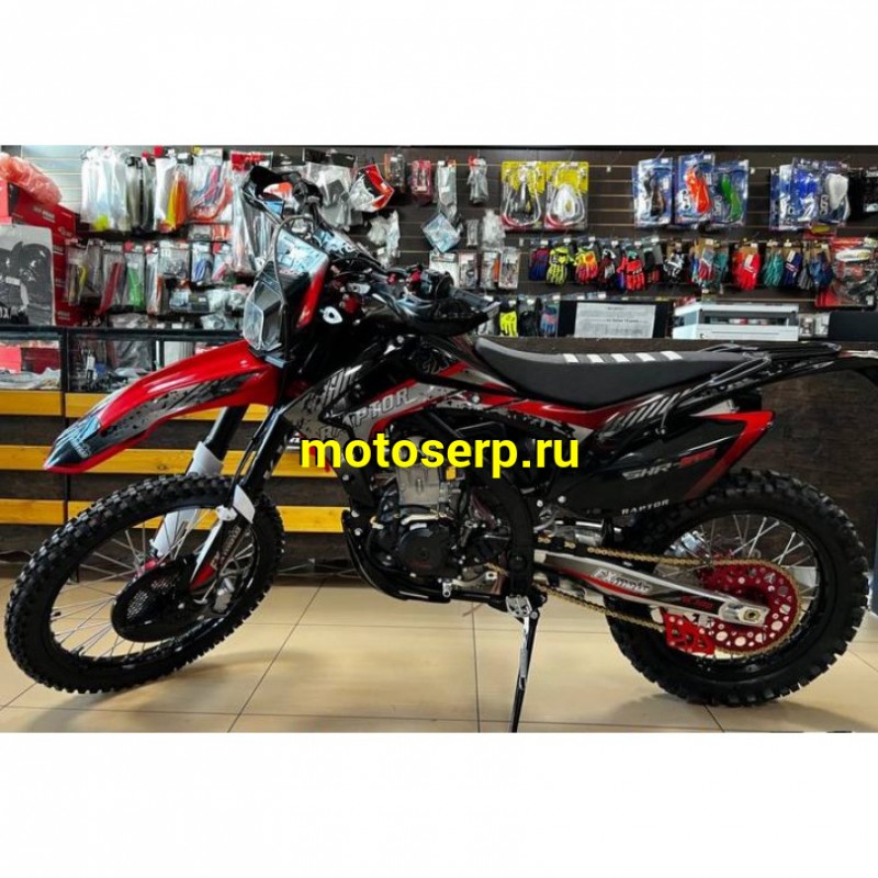 Купить  ====Мотоцикл Кросс/Эндуро FX MOTO RAPTOR CBS 300 (спортинв),  21/18, 4Т, 300cc, Двигатель ZONGSHEN ZS174MN , жидк. охл., диск/диск (Бер) (шт)  (ZUUMAV купить с доставкой по Москве и России, цена, технические характеристики, комплектация фото  - motoserp.ru