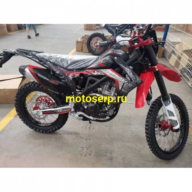 Купить  ====Мотоцикл Кросс/Эндуро FX MOTO RAPTOR CBS 300 (спортинв),  21/18, 4Т, 300cc, Двигатель ZONGSHEN ZS174MN , жидк. охл., диск/диск (Бер) (шт)  (ZUUMAV купить с доставкой по Москве и России, цена, технические характеристики, комплектация фото  - motoserp.ru