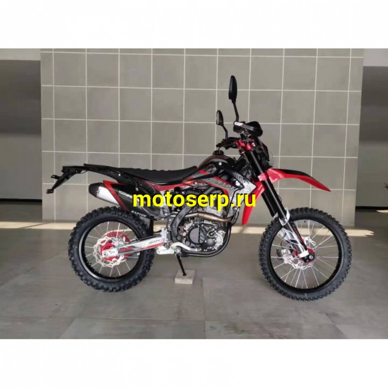 Купить  ====Мотоцикл Кросс/Эндуро FX MOTO RAPTOR CBS 300 (спортинв),  21/18, 4Т, 300cc, Двигатель ZONGSHEN ZS174MN , жидк. охл., диск/диск (Бер) (шт)  (ZUUMAV купить с доставкой по Москве и России, цена, технические характеристики, комплектация фото  - motoserp.ru