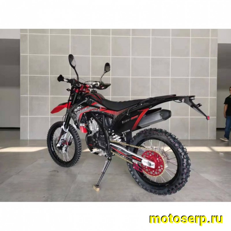 Купить  ====Мотоцикл Кросс/Эндуро FX MOTO RAPTOR CBS 300 (спортинв),  21/18, 4Т, 300cc, Двигатель ZONGSHEN ZS174MN , жидк. охл., диск/диск (Бер) (шт)  (ZUUMAV купить с доставкой по Москве и России, цена, технические характеристики, комплектация фото  - motoserp.ru